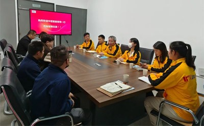 中顯智能安巢經開區園區企業互訪交流第二場