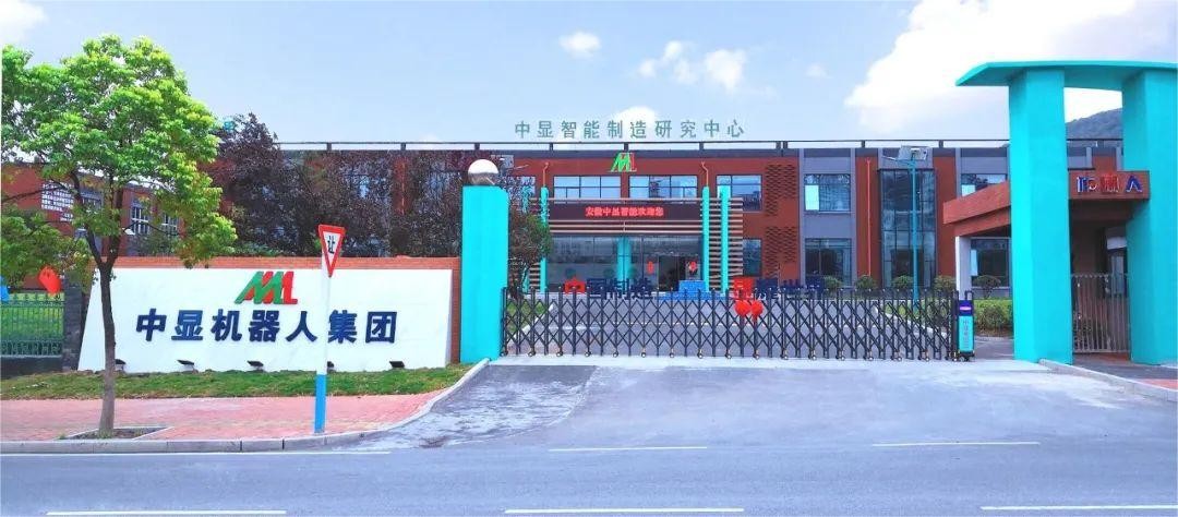 蓄勢待發，我們時刻準備著！